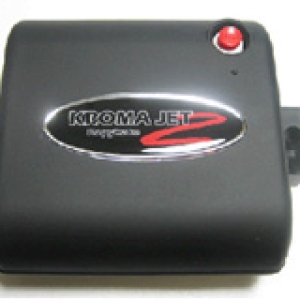Compressor Only Kroma Jet 2 Serial_