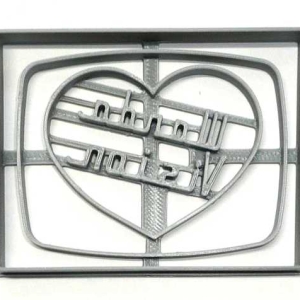 Wanda Vision Vintage TV Cookie Cutter