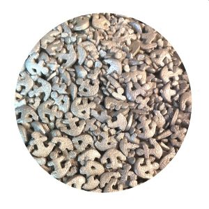 Anchor Silver Quins 5 OZ