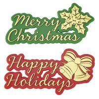Golden Christmas Layon 5 1/4" x 2 7/8" 24 CT