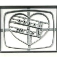 Wanda Vision Vintage TV Cookie Cutter